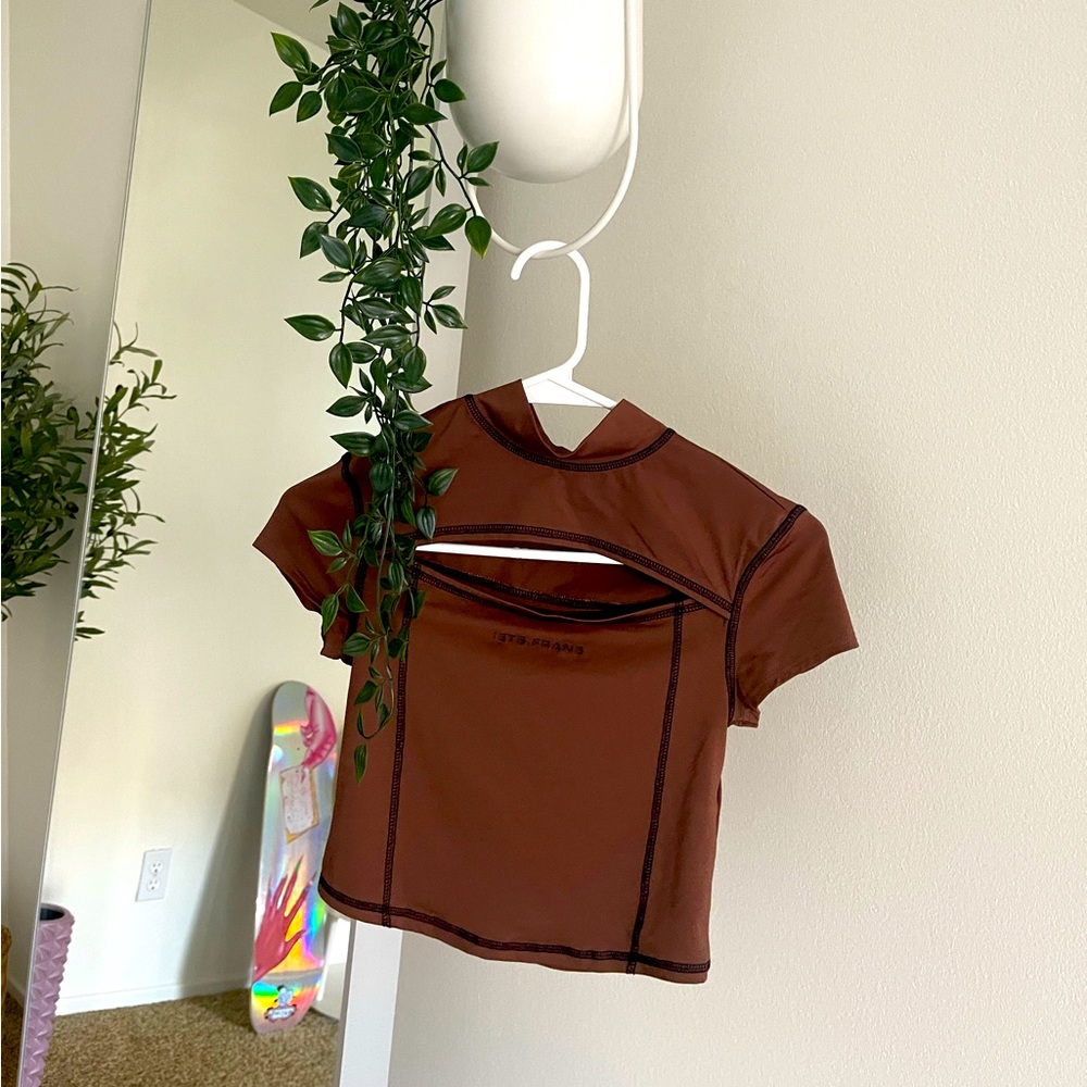 Urban outfitters Brown Top❣️